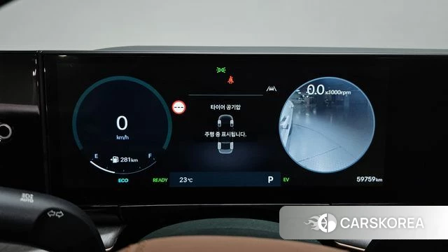Hyundai Grandeur Hybrid (GN7) id 4898687 из Кореи 32