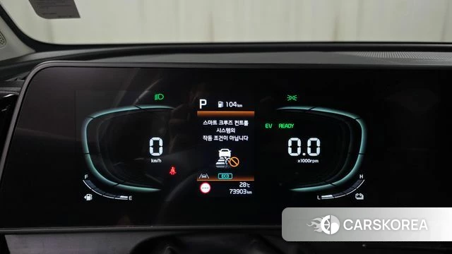 Kia Sportage 5th Generation Hybrid id 4757772 из Кореи 28