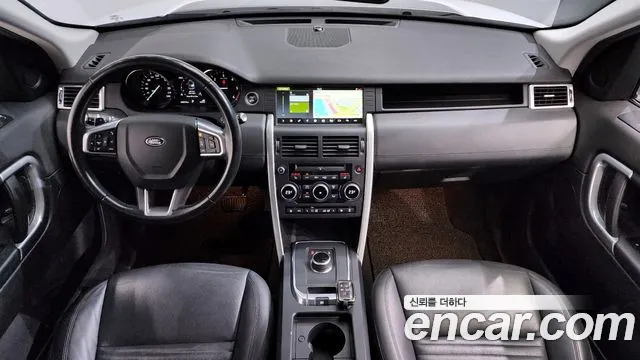 Land Rover Discovery Sports id 2267349 из Кореи 17