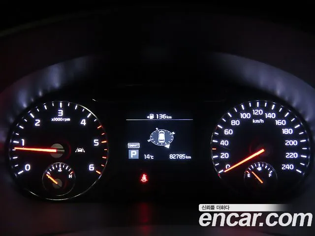 Kia The New Sorento id 2715658 из Кореи 17