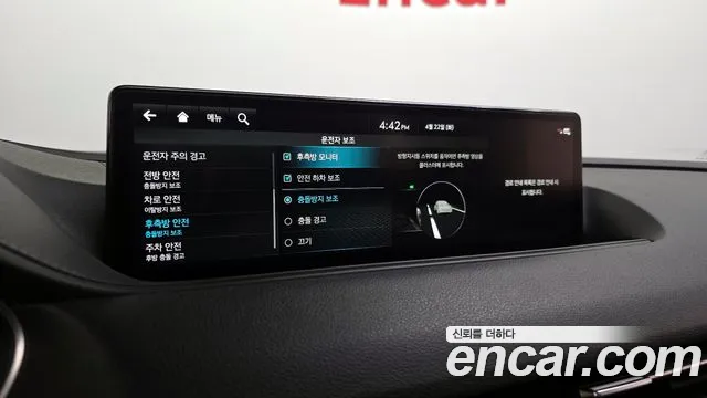 Genesis G80 (RG3) id 2653502 из Кореи 17