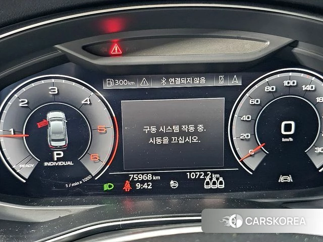 Audi A6 (C8) id 4446554 из Кореи 17