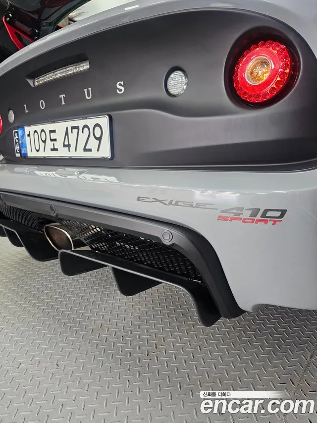 Lotus Exiji id 2796101 из Кореи 16