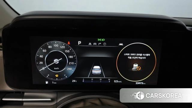 Kia Carnival 4th generation id 4793026 из Кореи 31