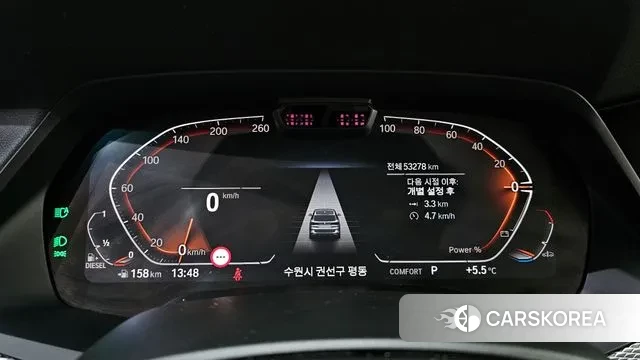 BMW X5 (G05) id 3690111 из Кореи 17