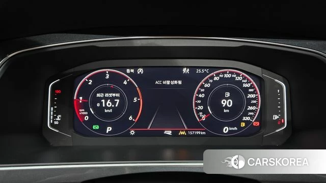 Volkswagen Tiguan second Generation id 4446381 из Кореи 30