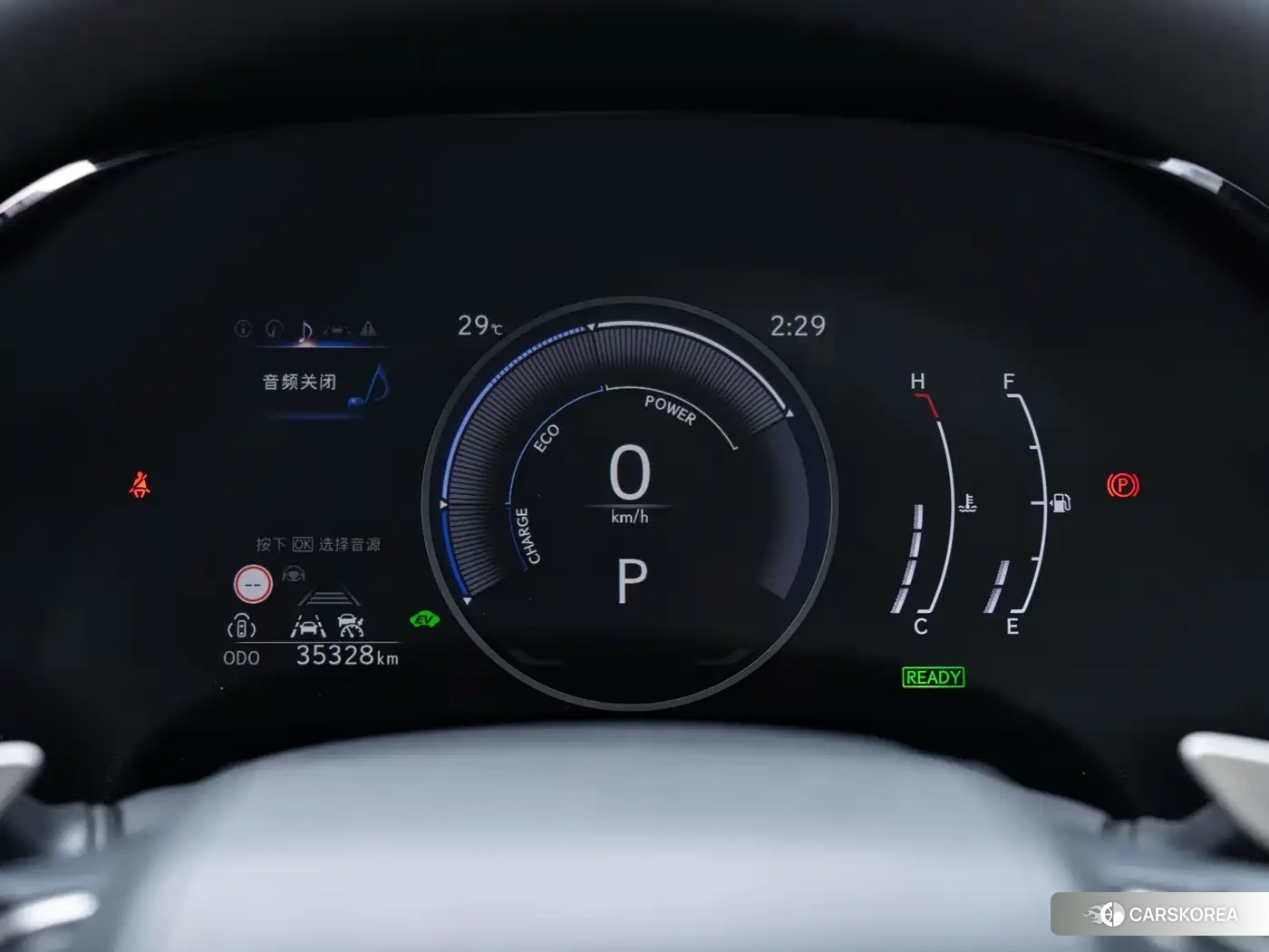 Lexus RX id 4600576 из Китая 16