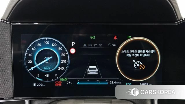Hyundai The New Avante Hybrid (CN7) id 4623069 из Кореи 31