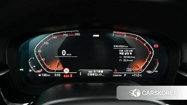 BMW 5 Series (G30) id 4508107 из Кореи 16