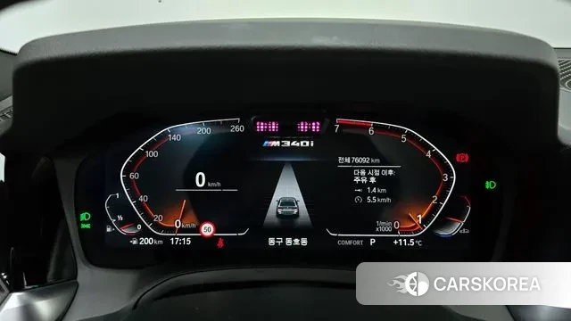 BMW 3 Series (G20) id 3707559 из Кореи 17