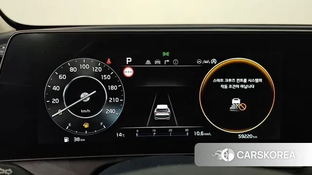 Kia Sportage 5th Generation id 3770664 из Кореи 17