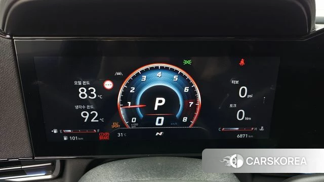 Hyundai The New Avante (CN7) id 4623131 из Кореи 29