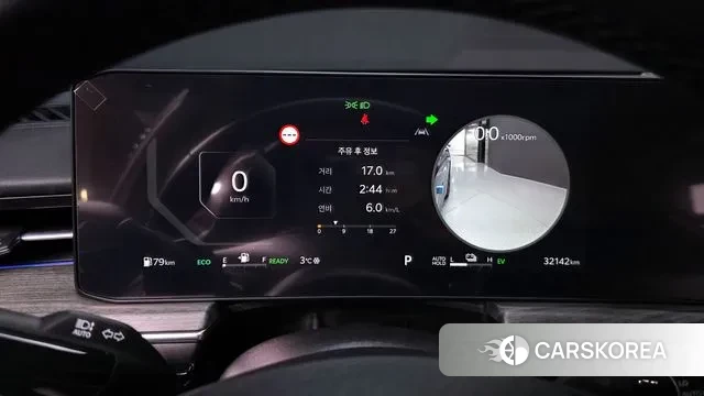 Kia The New K5 Hybrid 3rd generation id 3462322 из Кореи 17