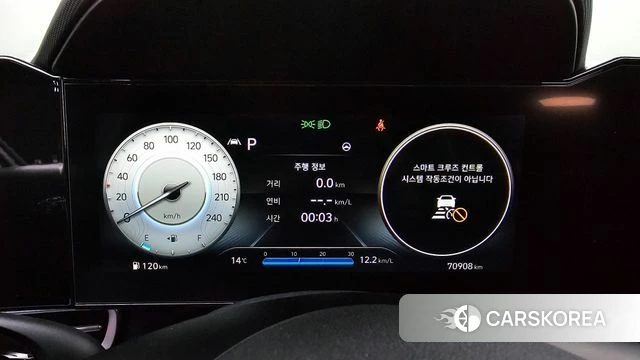 Hyundai Avante (CN7) id 3866622 из Кореи 17