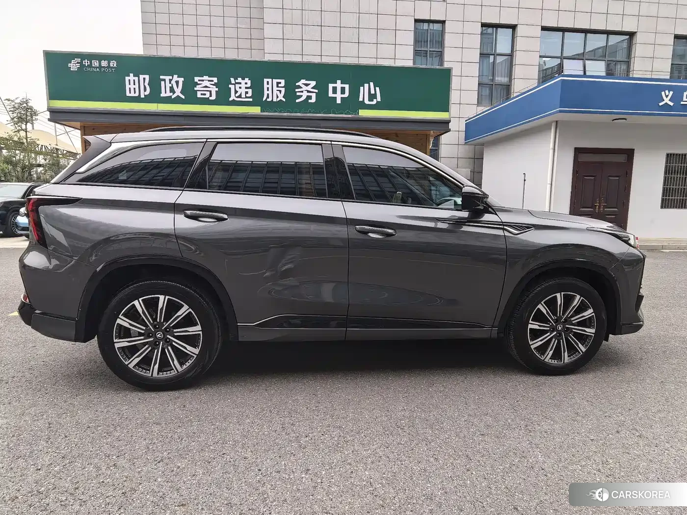 Chang'an Changan CS75PLUS id 4553812 из Китая 12