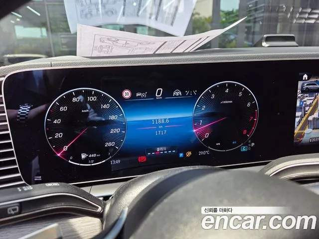 Mercedes-Benz GLS - Class X167 id 2810626 из Кореи 10