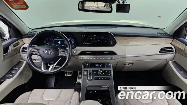 Hyundai Palisade id 2611297 из Кореи 17