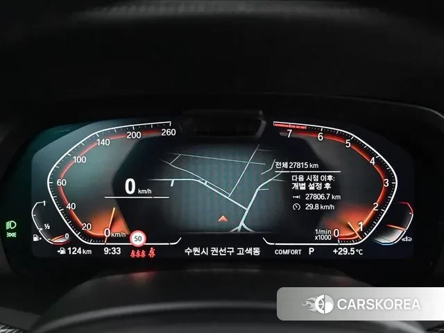 BMW X5 (G05) id 3053411 из Кореи 17