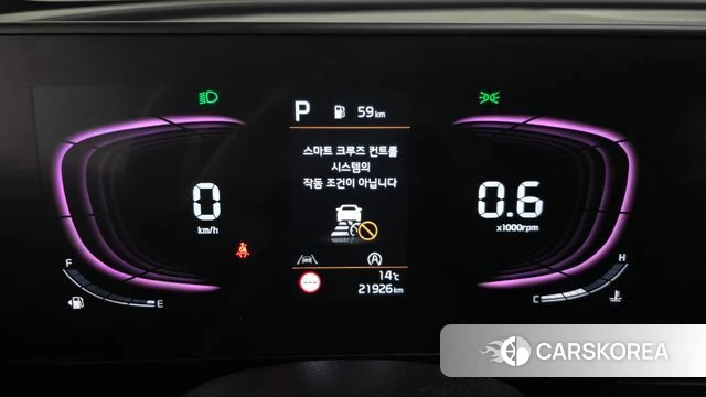 Kia Sportage 5th Generation id 3798927 из Кореи 17