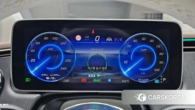 Mercedes-Benz EQE SUV X294 id 4230374 из Кореи 27