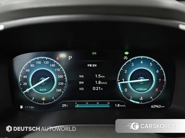 Hyundai The New Santa Fe id 4486717 из Кореи 17