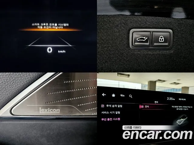 Kia The New K9 2nd generation id 2659242 из Кореи 17