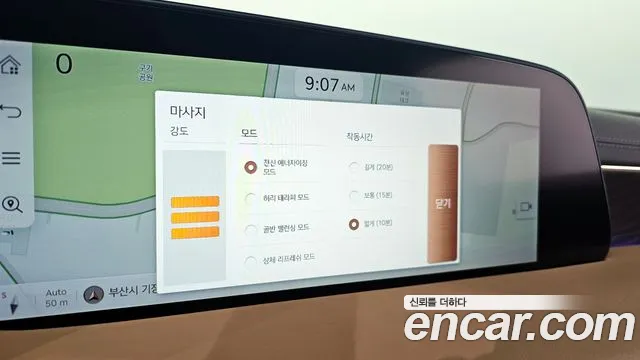 Genesis G90 (RS4) id 2676153 из Кореи 17