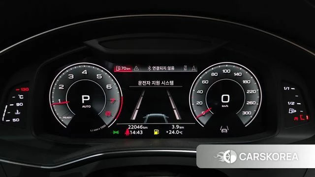 Audi A6 (C8) id 4428681 из Кореи 30