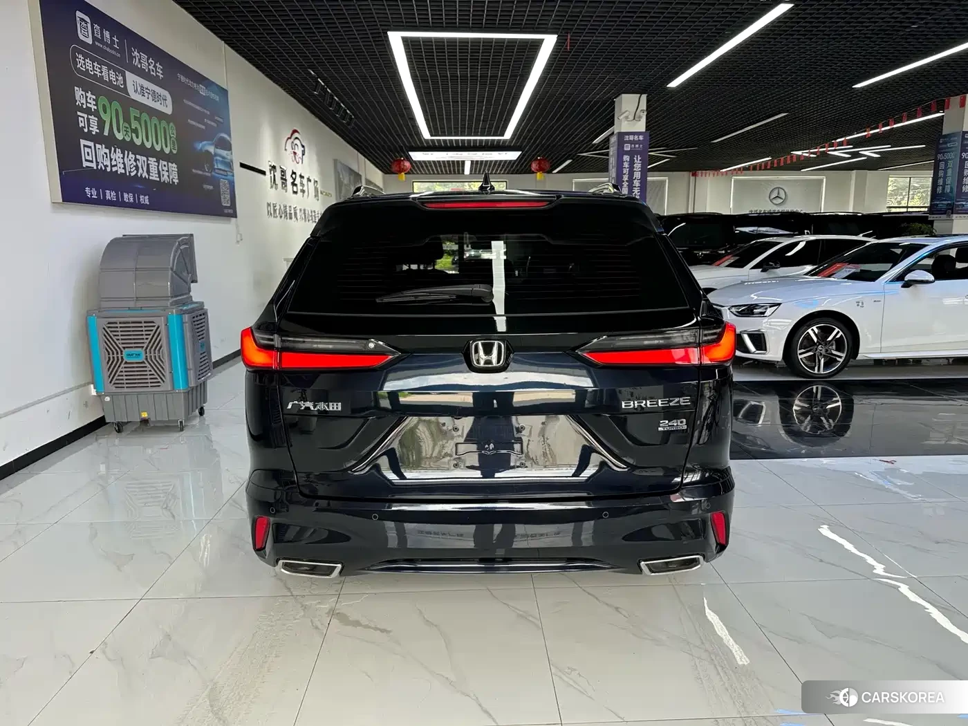 Honda Breeze id 4628146 из Китая 7