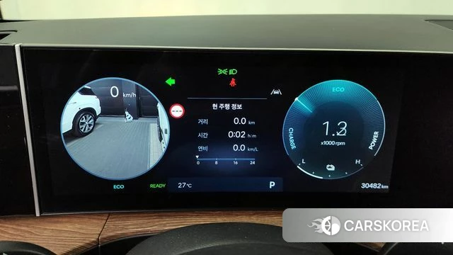 Hyundai Santa Fe (MX5) id 4388232 из Кореи 31
