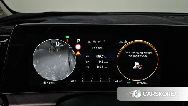 Kia Sportage 5th Generation id 4423439 из Кореи 30