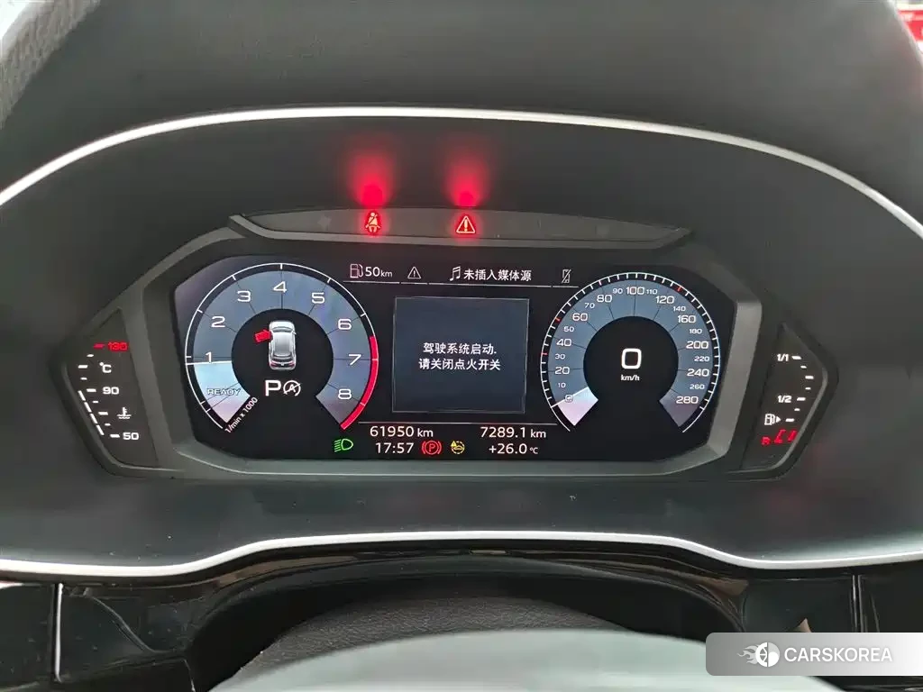 Audi Q3 id 4559854 из Китая 29