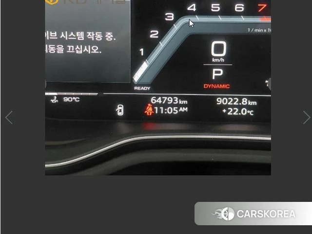 Audi A5 (F5) id 4201597 из Кореи 7