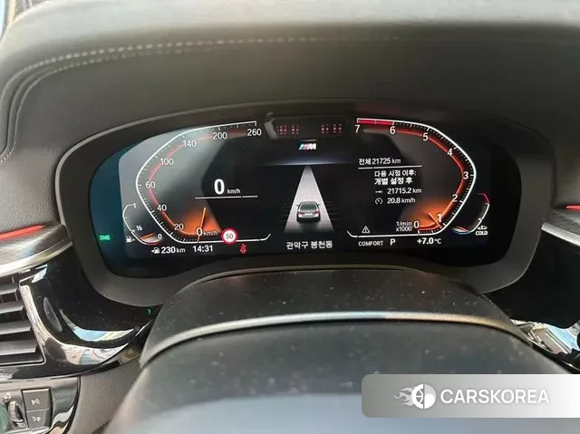 BMW 5 Series (G30) id 3420959 из Кореи 7