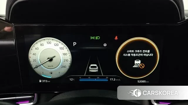 Hyundai Avante (CN7) id 3722846 из Кореи 17