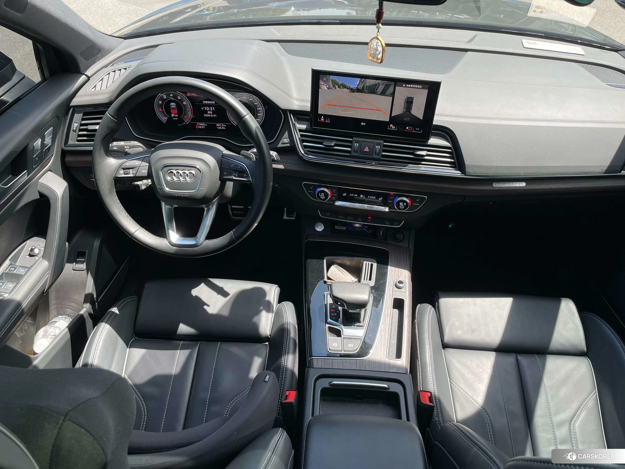 Audi Q5L id 4486120 из Китая 7
