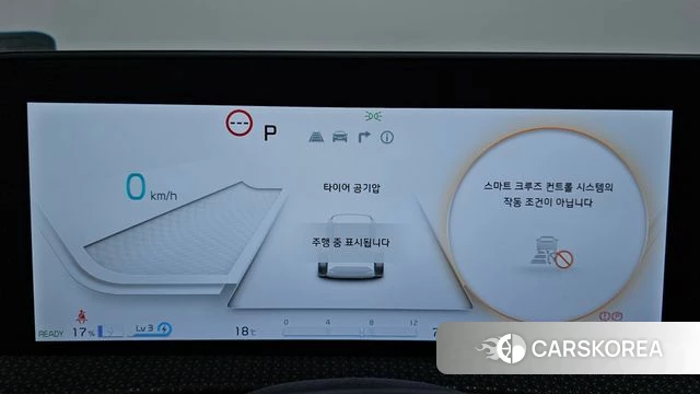 Kia EV6 id 4302728 из Кореи 30