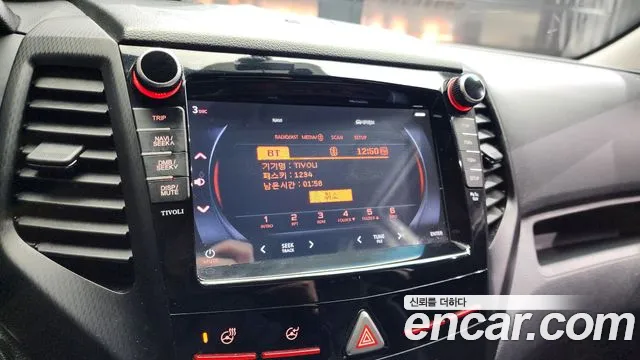 Ssangyong Tivoli Air id 2568542 из Кореи 17