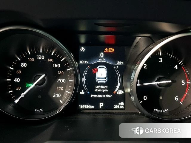 Land Rover Range Rover Evoque id 4552119 из Кореи 17