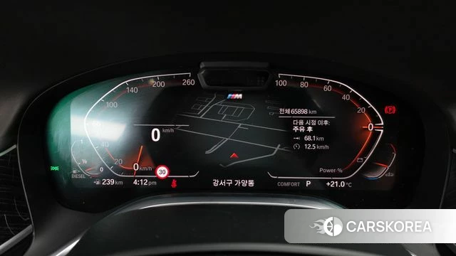 BMW 7 Series (G11) id 4283288 из Кореи 34