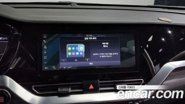 Kia The New Niro id 2516228 из Кореи 17