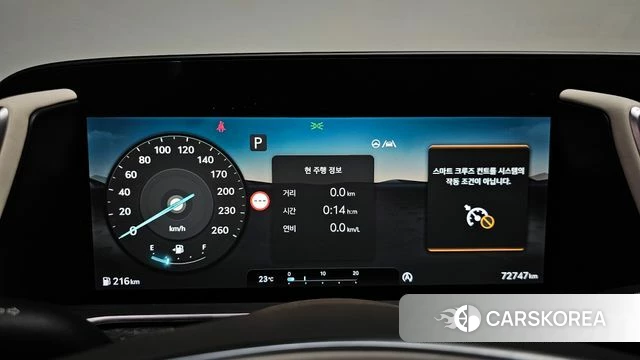 Genesis G90 (RS4) id 4309254 из Кореи 41