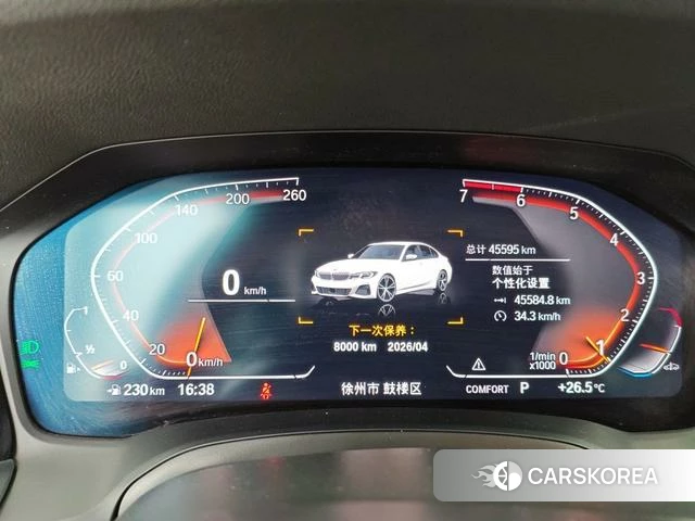BMW 3 series id 4272134 из Китая 7