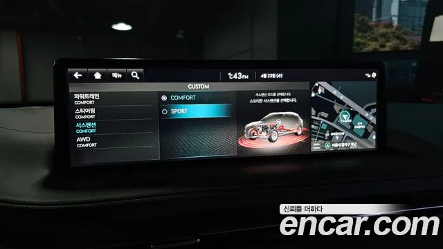 Genesis GV70 id 2655314 из Кореи 17