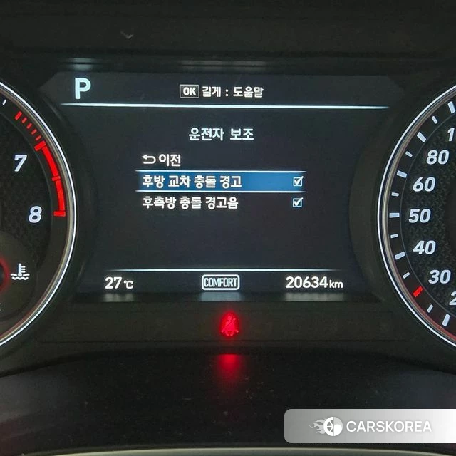 Genesis G70 id 4448268 из Кореи 17