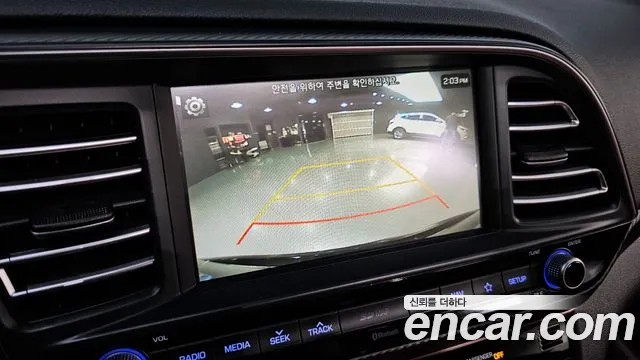 Hyundai The New Avante AD id 2665715 из Кореи 17