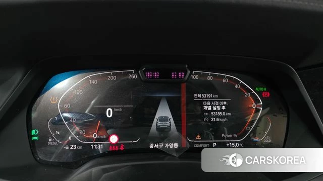 BMW X6 (G06) id 3843626 из Кореи 17