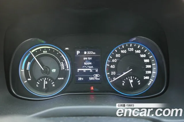 Hyundai Kona Hybrid id 2691667 из Кореи 10