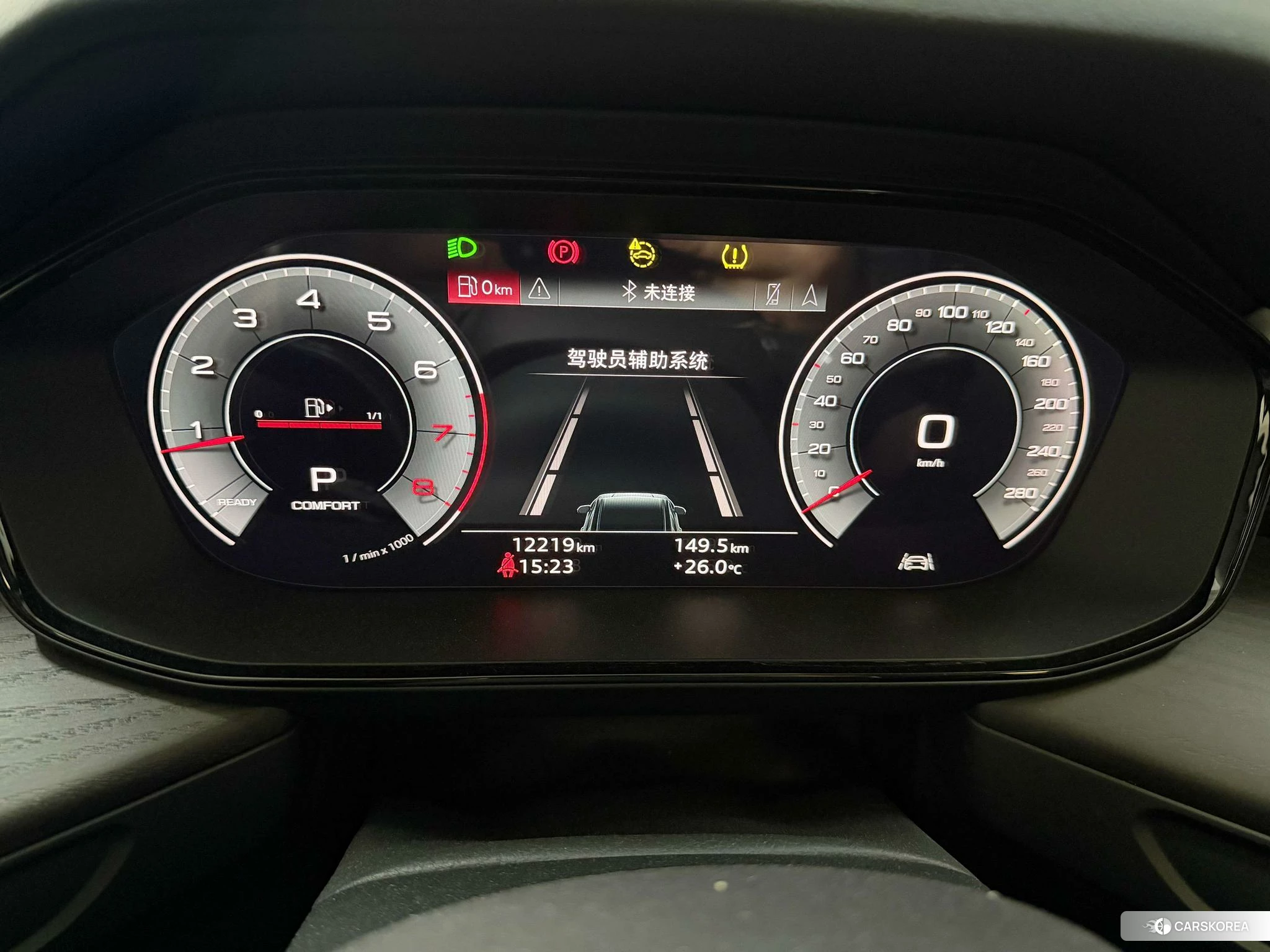 Audi Q6 id 4467578 из Китая 12