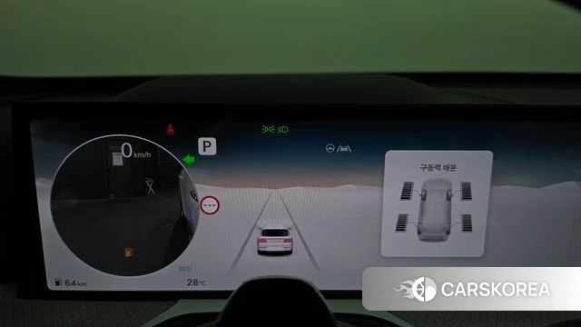 Genesis GV80 id 4773502 из Кореи 34